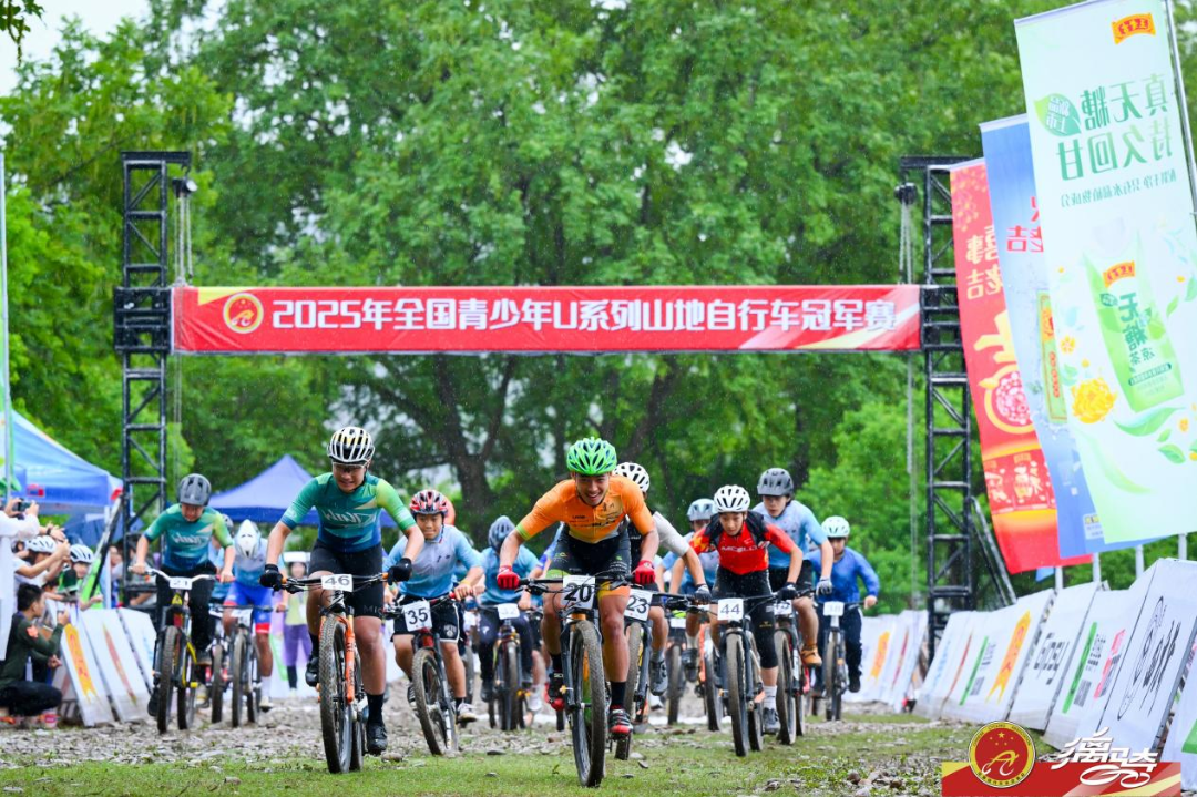 历史性突破!广西山地自行车队国赛杀出重围夺银破局(图1)