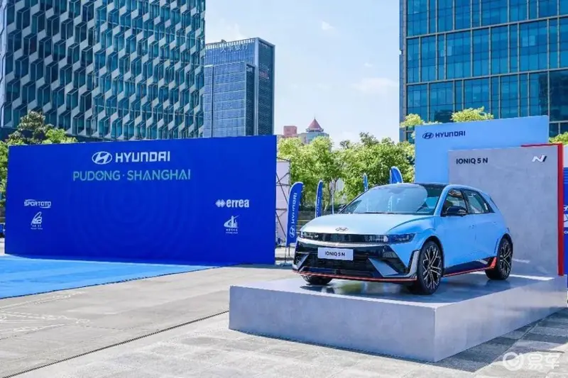 2025现代汽车射箭世界杯赛上海站完美收官(图1)