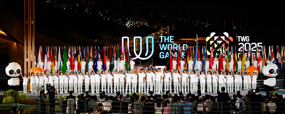 成都世运会丨世运多样 世界多彩——在精彩赛事中推动文明交流互鉴(图1)