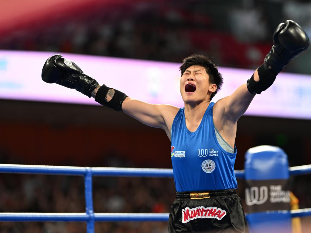 成都世运会丨世运多样 世界多彩——在精彩赛事中推动文明交流互鉴(图3)