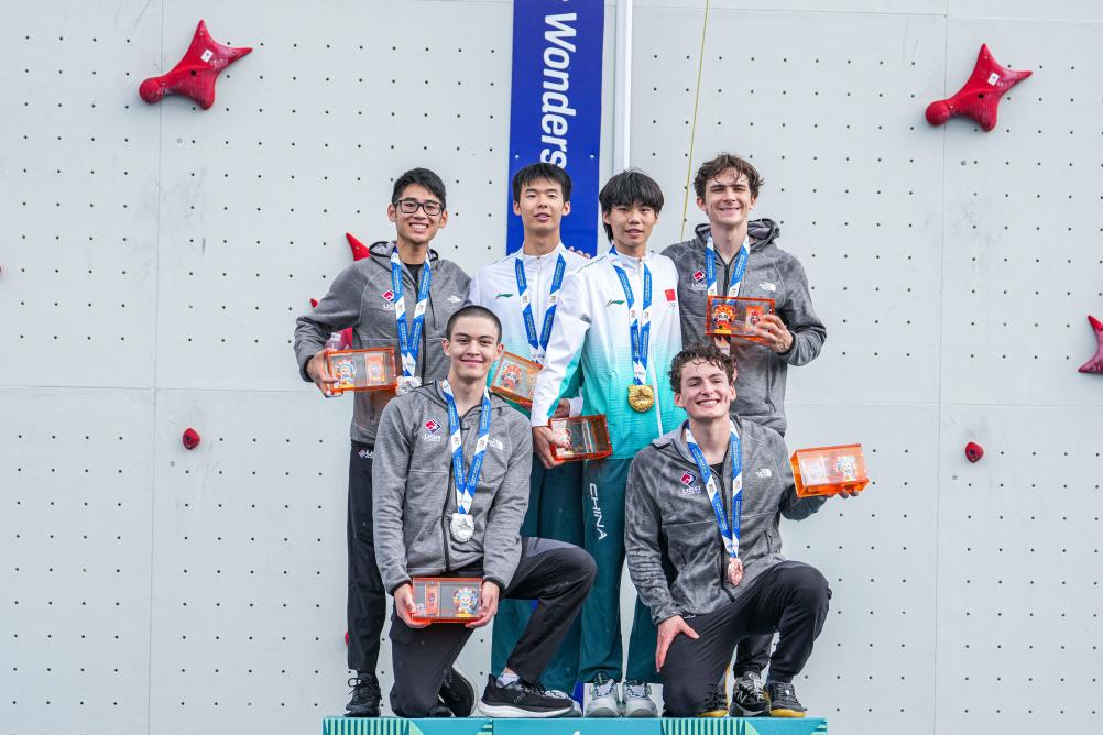 成都世运会丨世运多样 世界多彩——在精彩赛事中推动文明交流互鉴(图8)