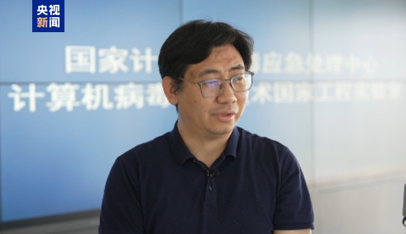 悬赏通缉!20名台湾民进党当局“资通电军”首要嫌犯曝光(图4)