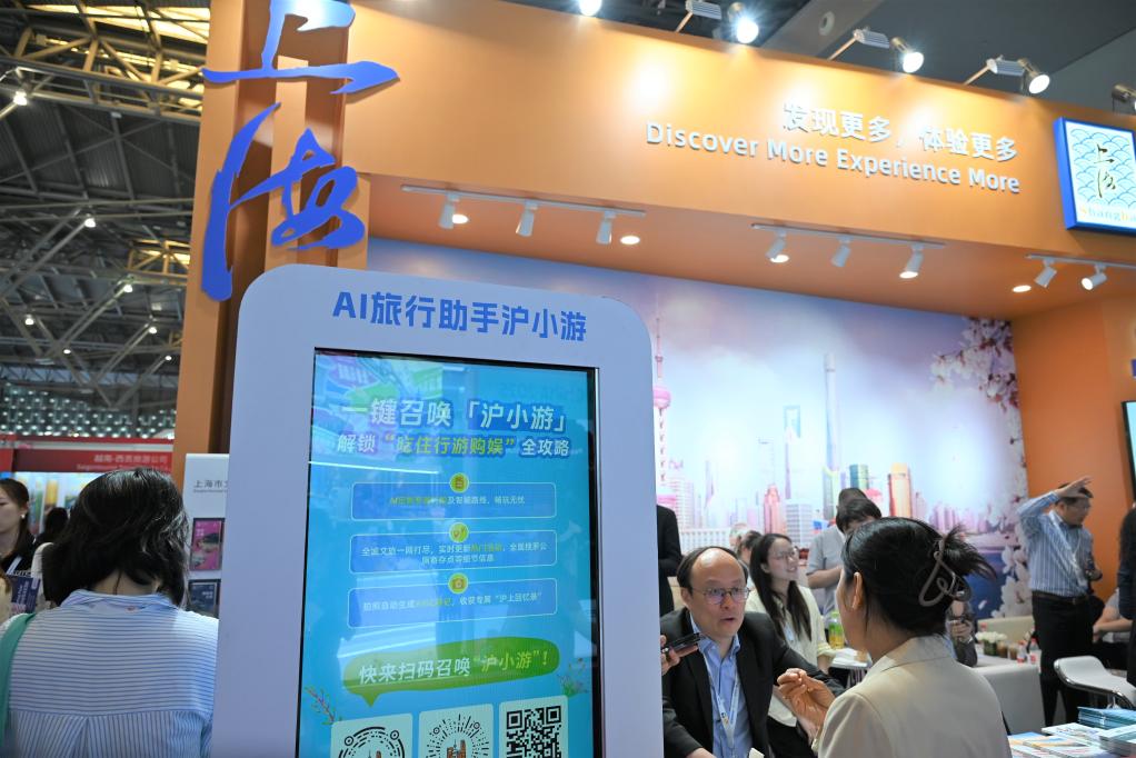 我国入境游、出境游持续升温(图1)