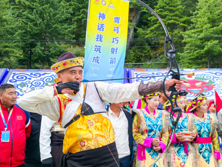 箭已上弦!这一传统射箭比赛在边城亚东开赛(图1)