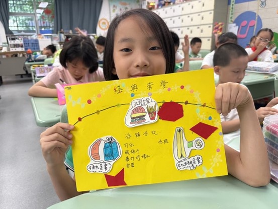 山大附中小学段第六届帐篷节欢乐启幕(图3)