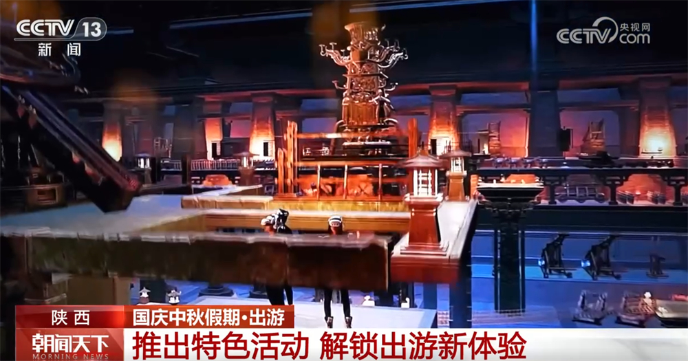 红色游、文化游、“沉浸游”……全国各地节日氛围浓 多场景尽享文旅“盛宴”(图3)