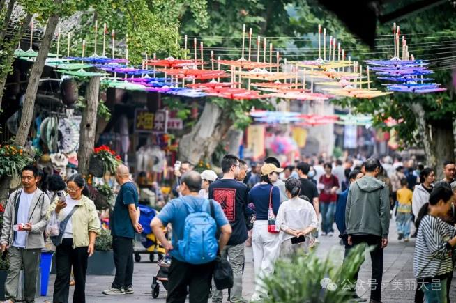 家国同庆时 大邑正精彩 文旅市场喜迎八方客(图1)