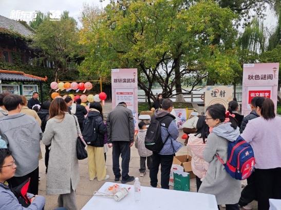 “诗词少年 风韵齐鲁”圆满收官:以诗会友展风华 文化传承润人心(图6)