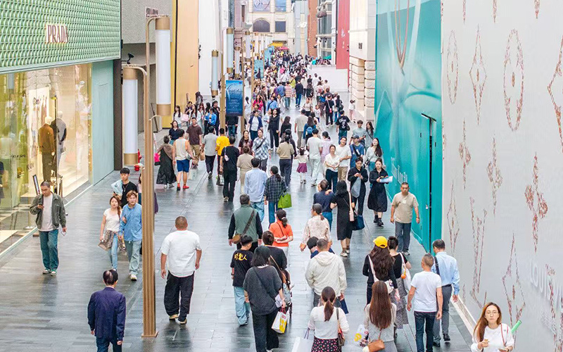 “首”望武昌 激活消费新能级(图2)