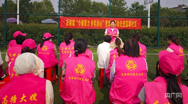 品牌引领上好“皖美思政课”(图6)