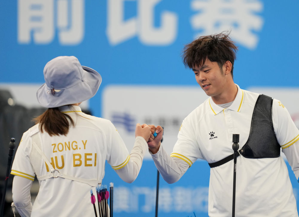 全运会|反曲弓混团赛“收箭” 湖北小将宗钰再夺一金(图2)