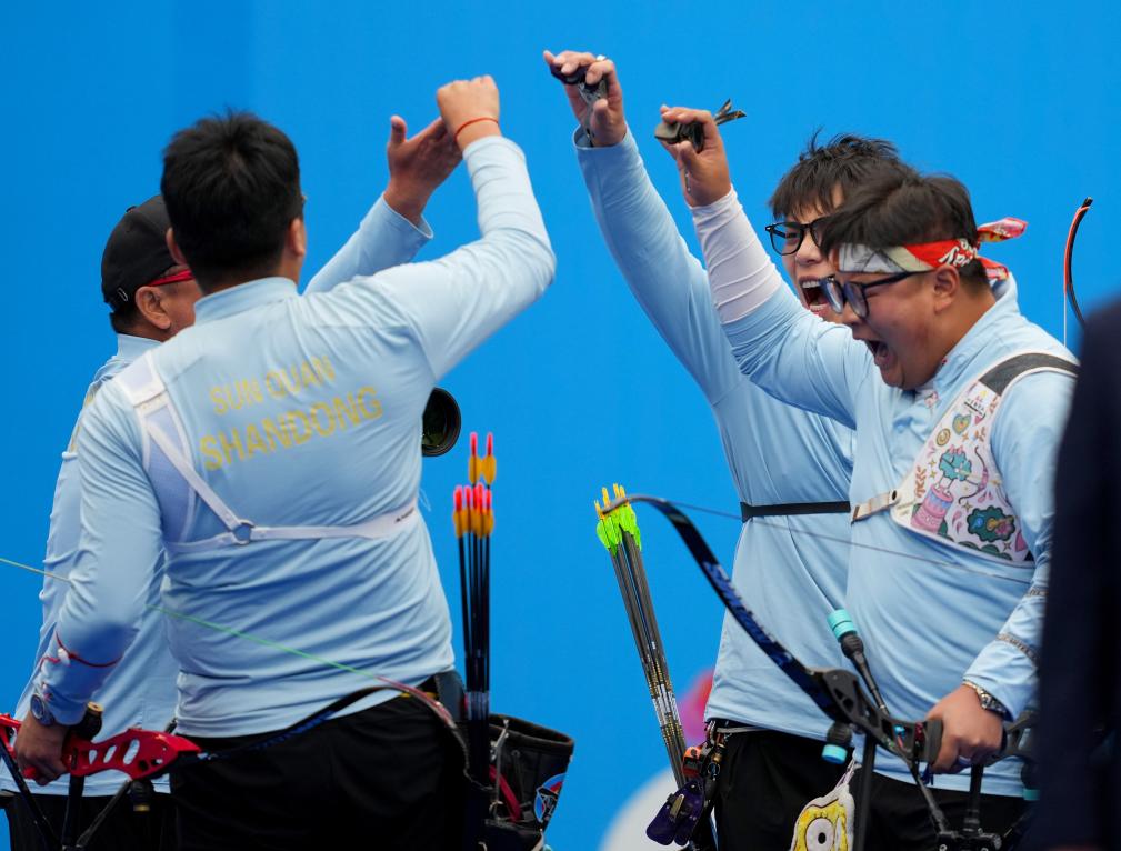 全运会 山东队包揽射箭反曲弓男、女团体金牌(图2)