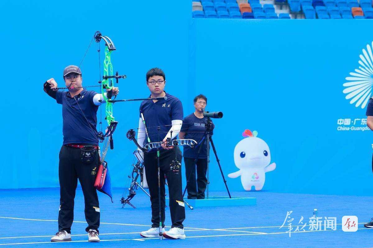 2025残特奥会射箭项目收官 陕西代表团摘9金4银1铜(图1)