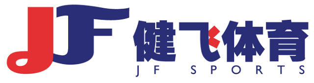 健飞第三期寒假场馆集训营训练回顾(图3)