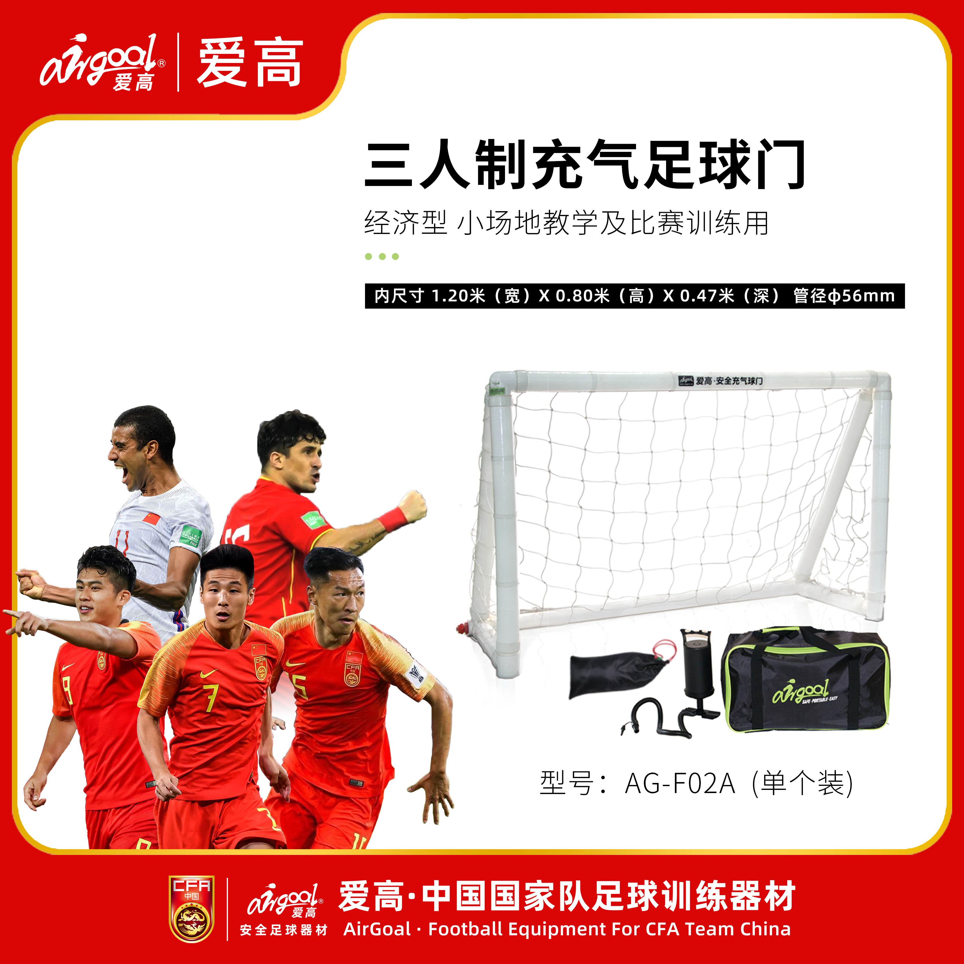 奥运点金之铁人三项(上):均衡挑战人类竞技极限(图1) 奥运点金之铁人三项(上):均衡挑战人类竞技极限