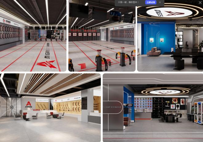 服务消费新标杆|奇策体育全链创新激活射艺文化服务消费新动能(图2)