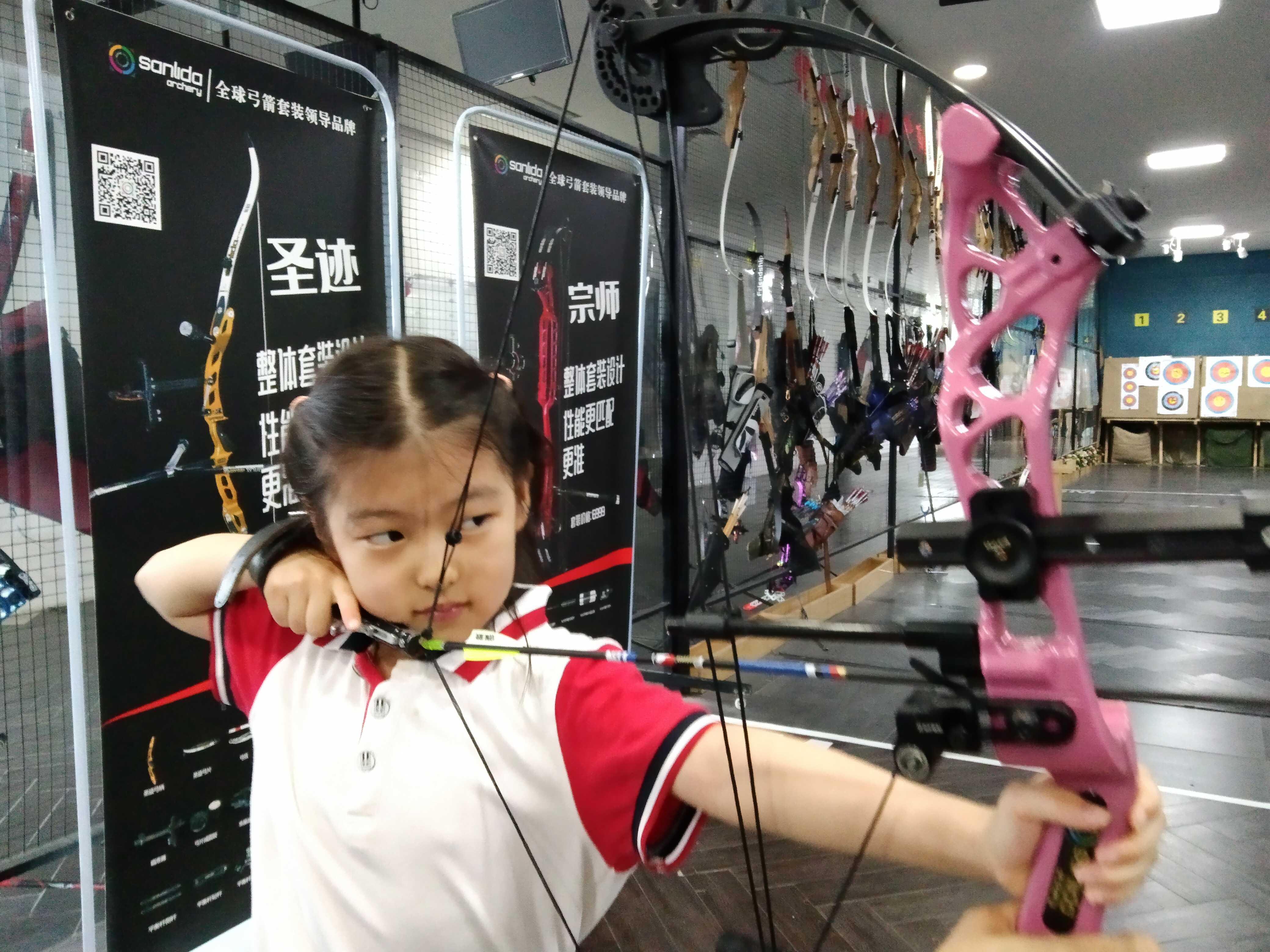 2024年全国黄河流域青少年射箭邀请赛在银川开弓！近200名健儿齐聚赛场