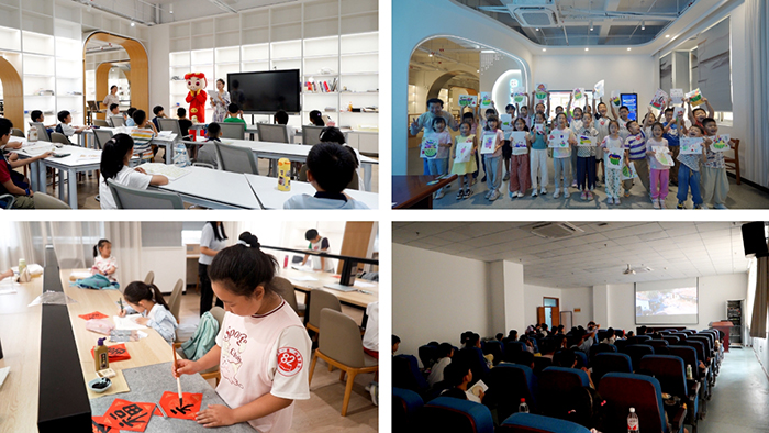 快乐一夏 阅享童年——皖南医学院举办教职工子女暑期研学活动(图2)