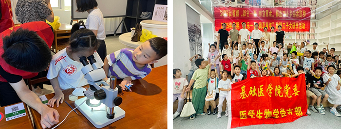 快乐一夏 阅享童年——皖南医学院举办教职工子女暑期研学活动(图3)