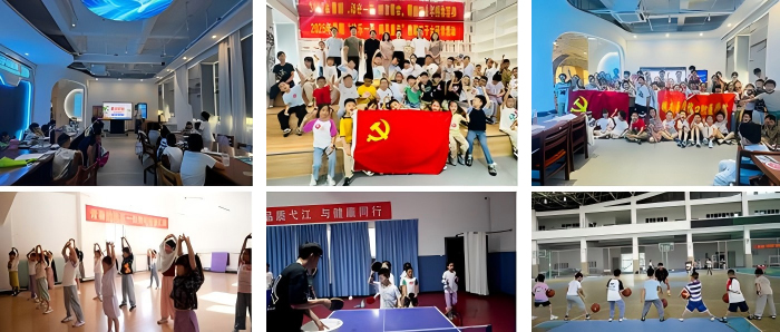 快乐一夏 阅享童年——皖南医学院举办教职工子女暑期研学活动(图4)