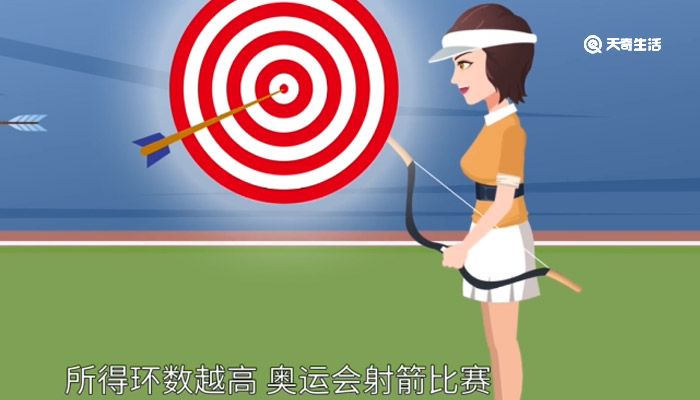 中国射击射箭全力以赴再攀高峰