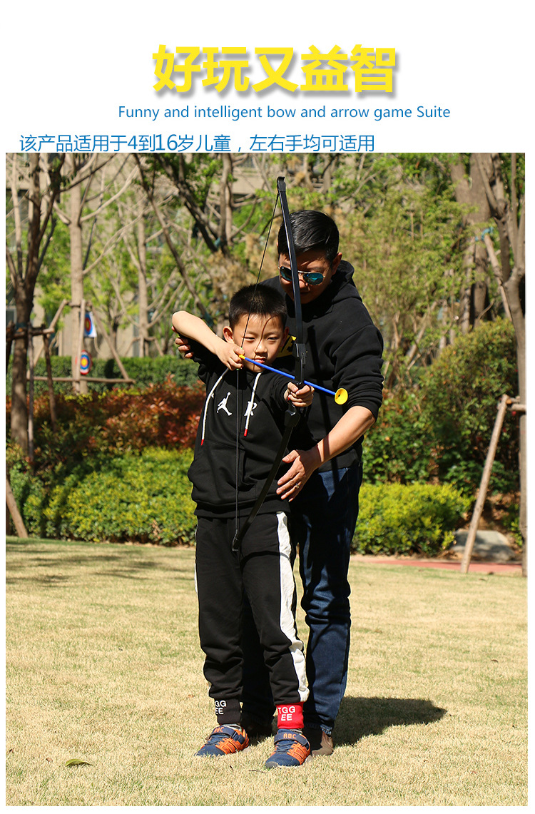 青少年射击运动员的选材与初期训练研究