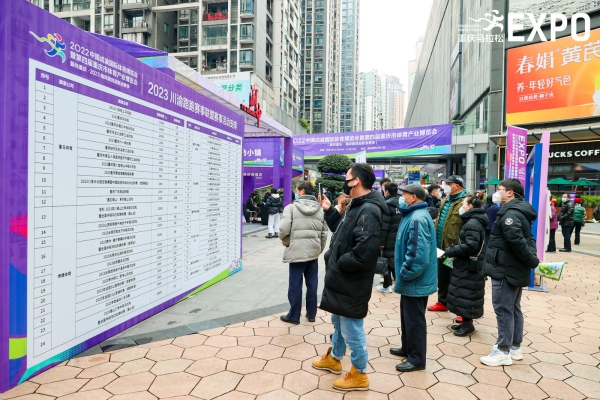 筑梦涪江致远未来 绵阳中学实验学校2026年元旦献词(图1) 筑梦涪江致远未来 绵阳中学实验学校2026年元旦献词