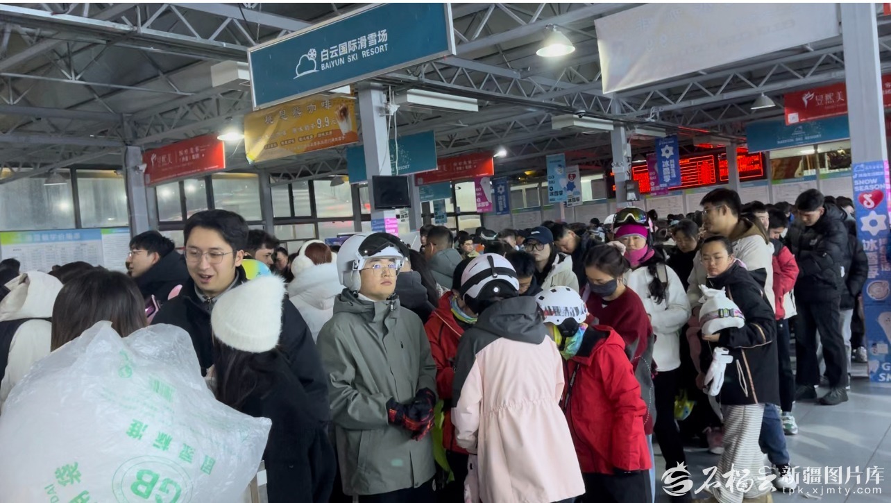 运动跨年!元旦假期全民健身“燃”起来(图1)