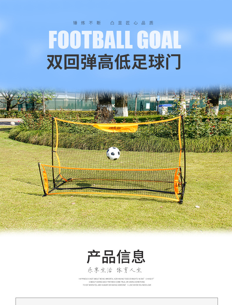 苏州银行·2026年苏州市第二十七届元旦迎新跑开跑