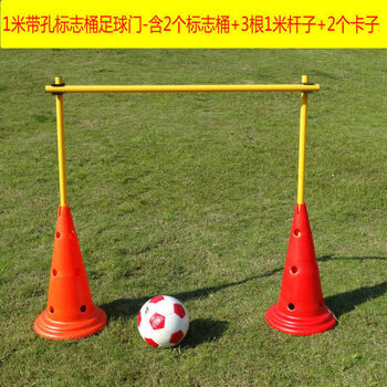 瞧！深喀足球基地这样培育“未来之星”