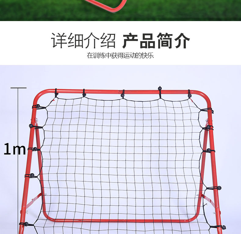 足球少年志丨2025年足球队阶段交流会圆满召开：总结反思促提升凝心聚力向未来