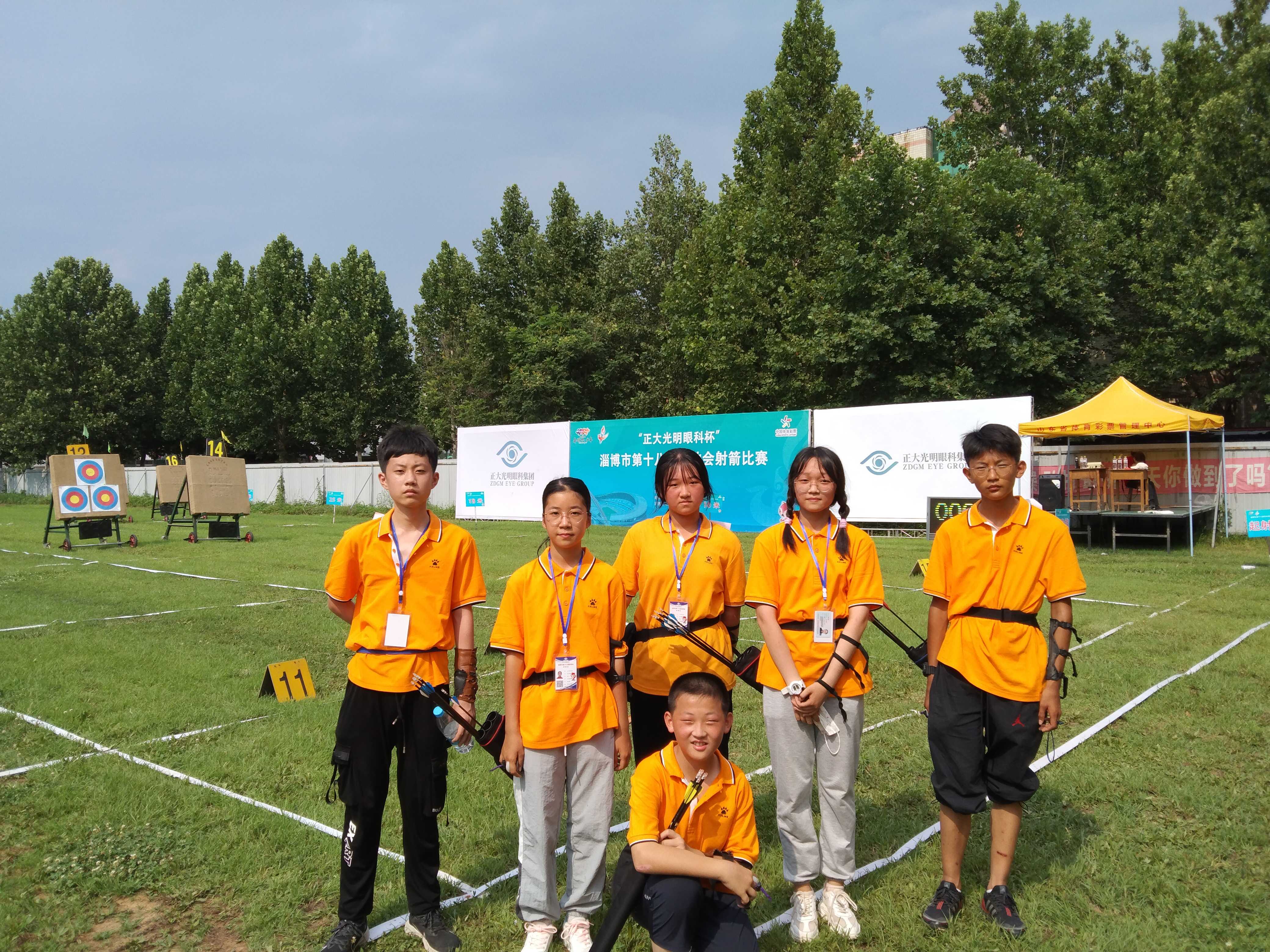 全国射箭青少年系列锦标赛在津开赛