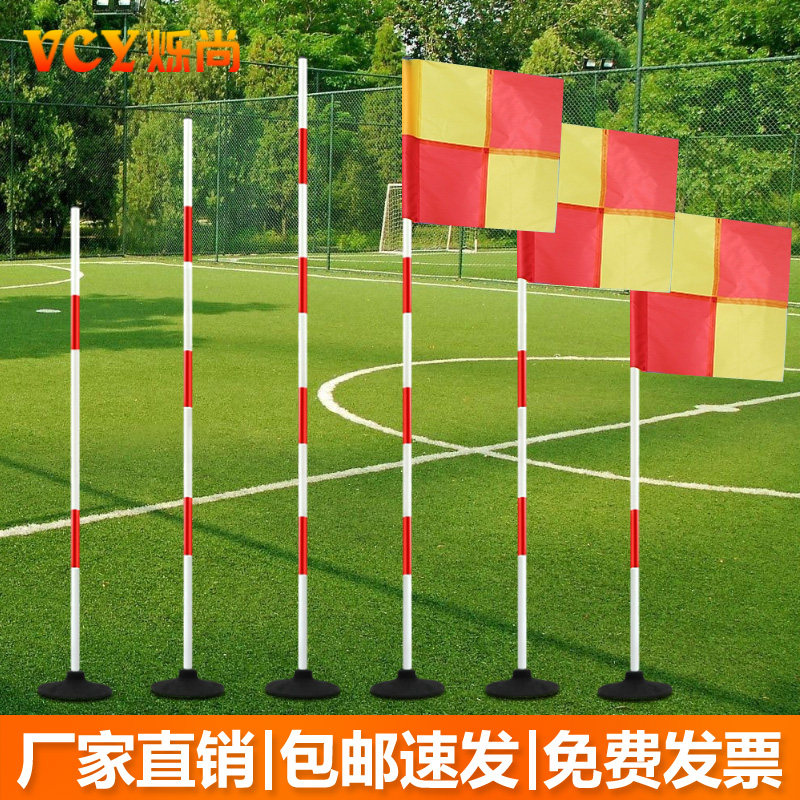 舒华体育:提供足球场地建设训练器材及配套服务(图1) 舒华体育:提供足球场地建设训练器材及配套服务