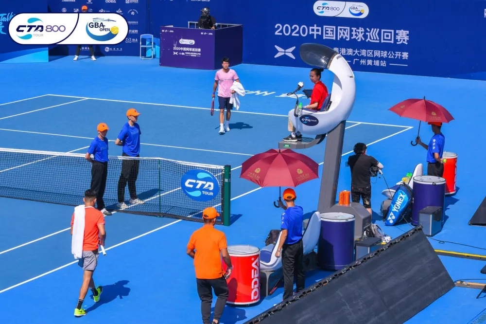 锚定“金融+体育”生态江苏银行与“苏超”双向奔赴