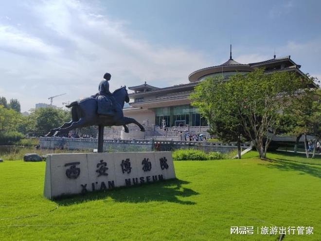 寒假带娃西安亲子游报团怎么选择? 5 日游高性价比套餐有哪些?(图2)