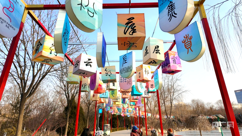 灯映古郡 福启马年——银川海宝福灯会将于小年亮灯(图2)