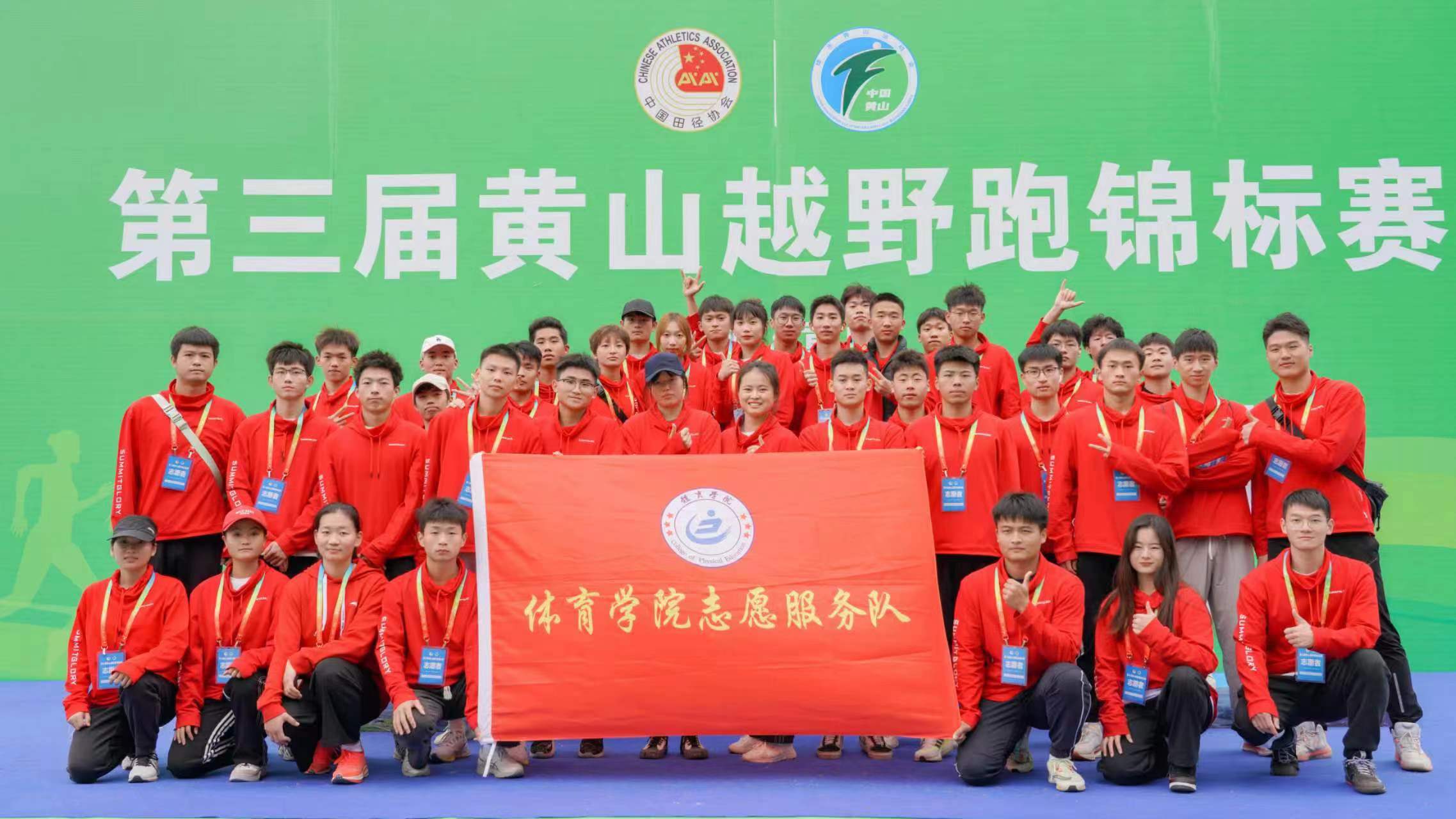 从“10分钟健身圈”到全域赛事 江苏以赛为媒绘就公共体育服务新图景(图1) 从“10分钟健身圈”到全域赛事 江苏以赛为媒绘就公共体育服务新图景