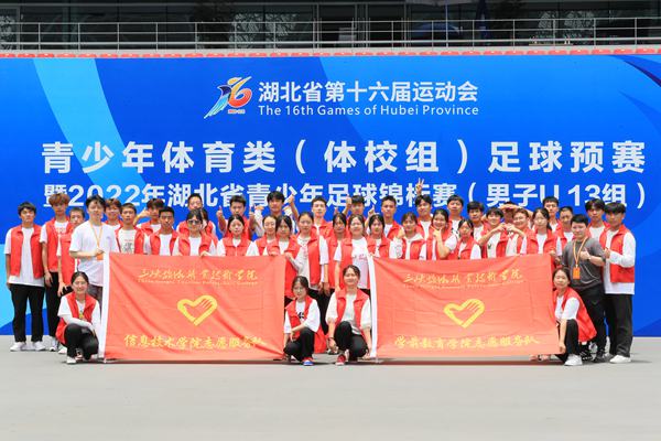 2025年度县区体育工作亮点之景泰县体育赋能促发展 融合创新谱新篇