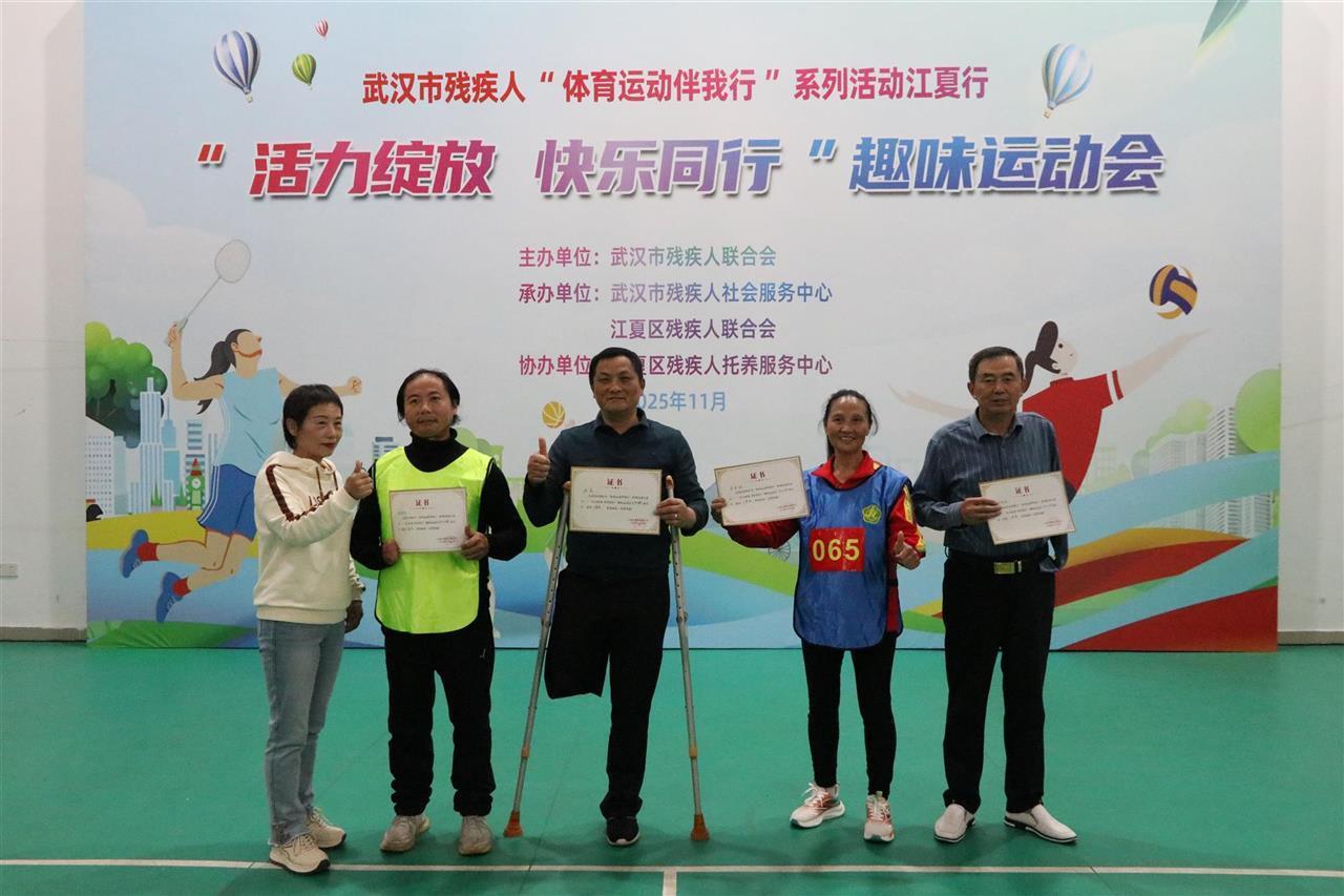 2026年中小学生阳光体育赛事（市本级）服务采购项目的采购文件意见征询