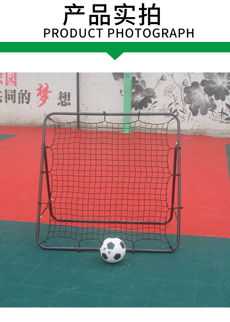 中国足球青训停转合一一体化技术训练与联赛管理规范(图1) 中国足球青训停转合一一体化技术训练与联赛管理规范