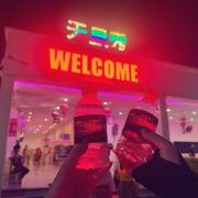 文化新观察丨民俗新声迎新春：传统基因与时代活力的双向奔赴