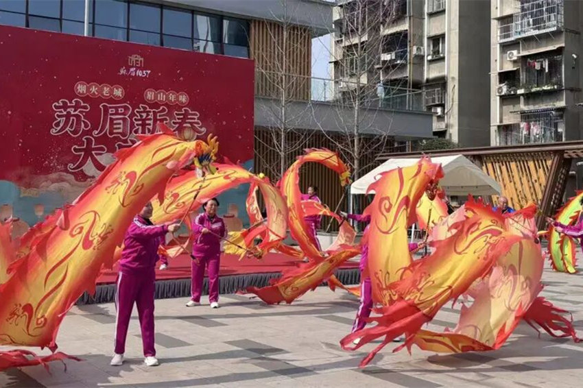 四川眉山:新春佳节年味浓 文旅消费热潮涌(图3)