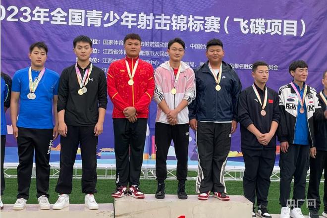 全国青少年射击锦标赛贵州获1金2银2铜(图1)