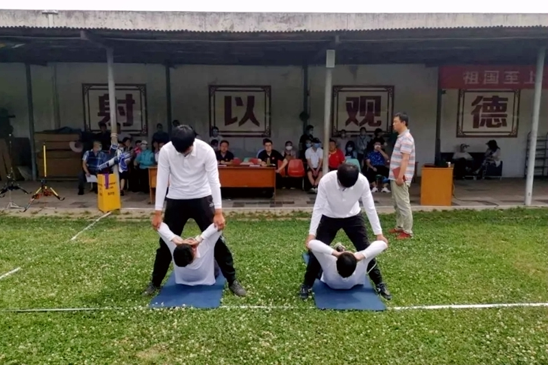 射箭竞赛规程doc(图1) 射箭竞赛规程doc