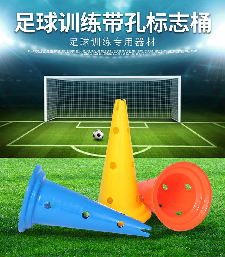 福建省霞浦县构建“以球育人”校园足球发展模式(图1) 福建省霞浦县构建“以球育人”校园足球发展模式