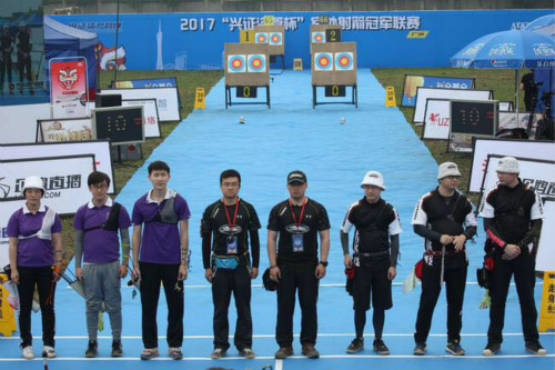 全国业余射箭冠军联赛在羊城启动(图1)