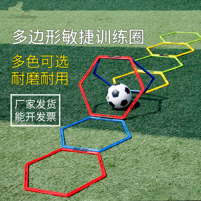 让快乐在操场上飞扬——甘肃省“公益体彩 快乐操场”活动走进榆中兴隆学校