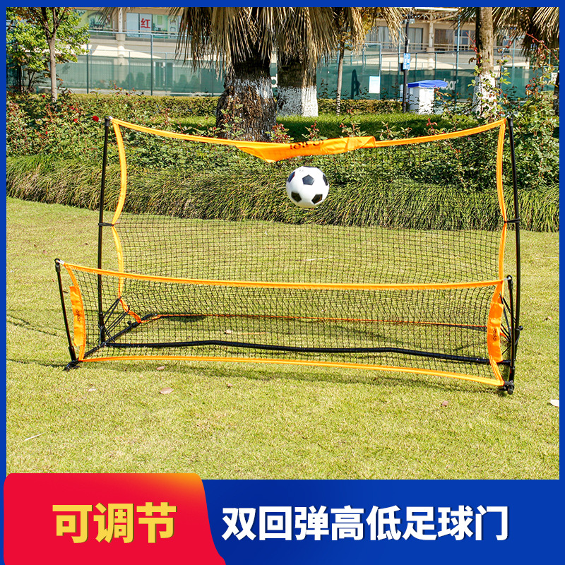 两所学校入选全国青少年校园足球特色学校(图1) 两所学校入选全国青少年校园足球特色学校