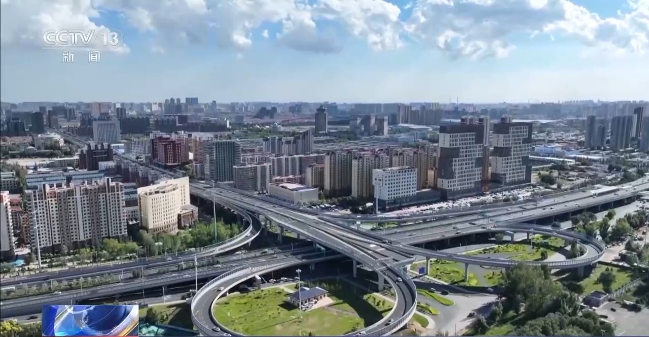 中国(内蒙古)自由贸易试验区今天正式揭牌(图1)