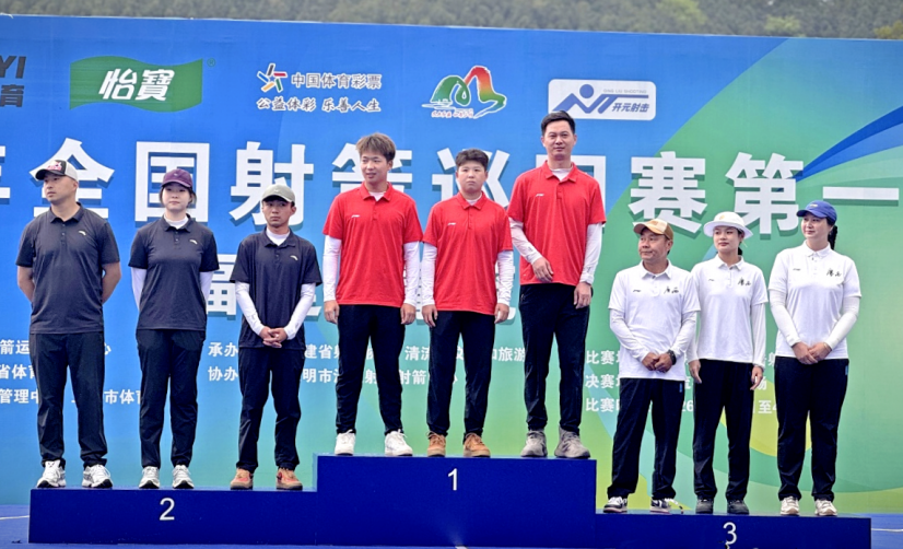 2金1铜!广西射箭队全国射箭巡回赛首站告捷(图3)